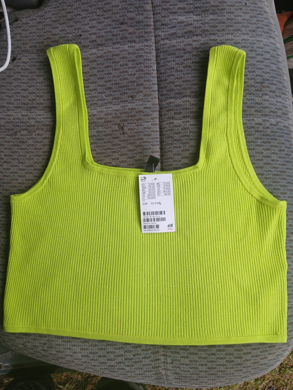 H&M DIVIDED Neon Lime Ribbed Crop Tank Top LG